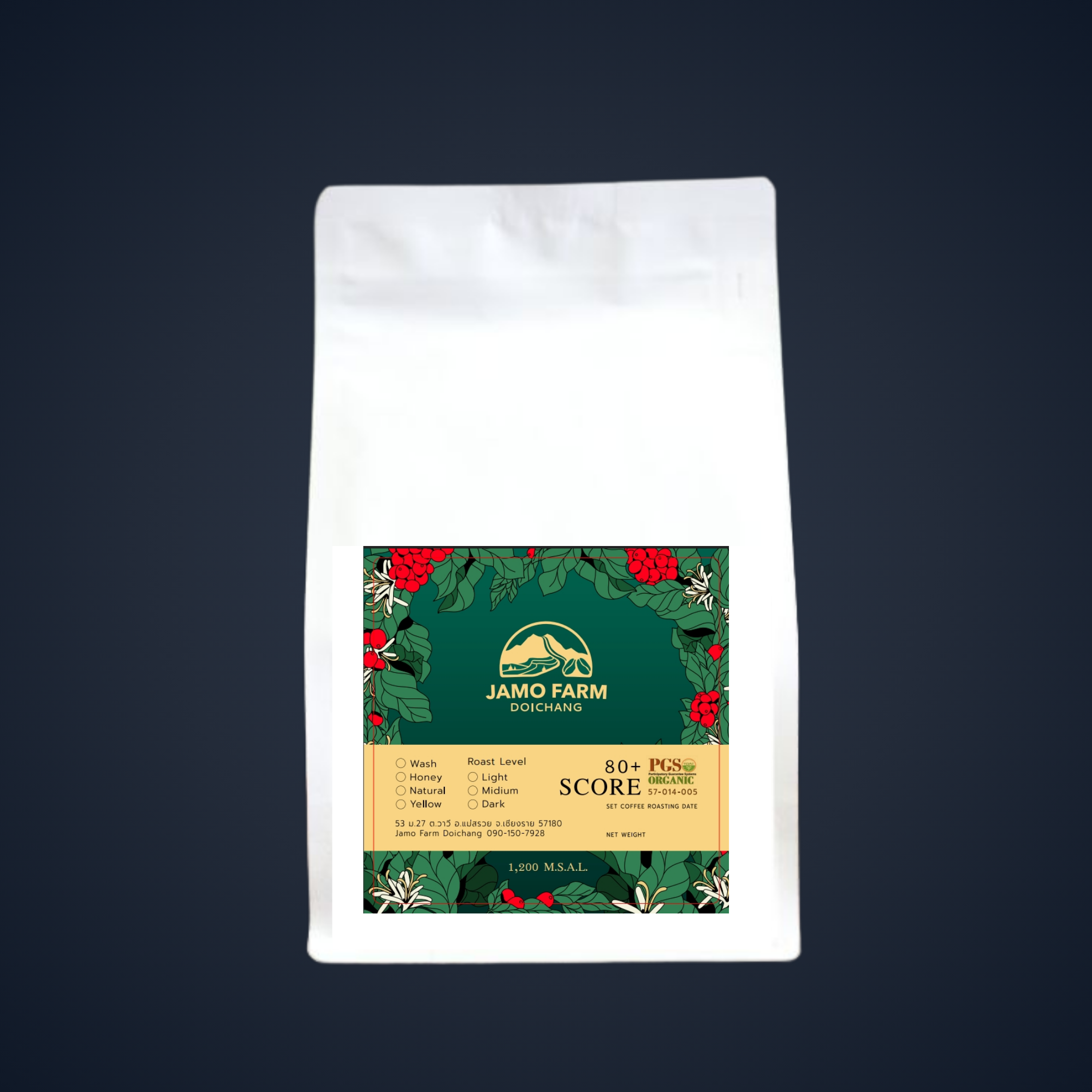 JAMO organic doichang 100 g.